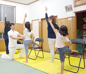 姿勢教室