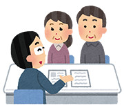 自賠責保険